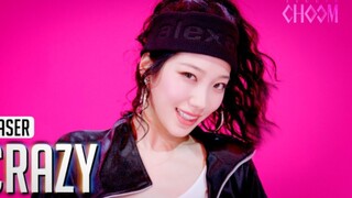 LESSERAFIM CRAZY新歌舞蹈版！