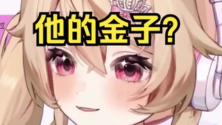 发钓鱼弹幕，主播直钩也能上？