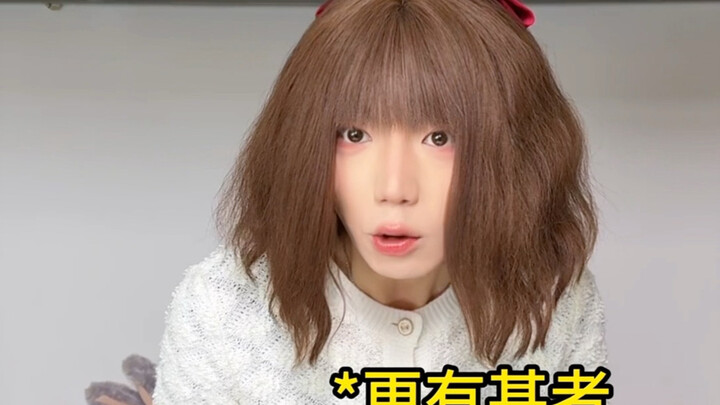 นี่มันเวอร์เกินไปแล้วเหรอ?!