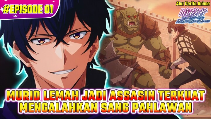 KETIKA SKILL FIGURAN LEBIH OP DIBANDING PAHLAWAN UTAMA | Alur Cerita Anime Sutetsuyo Episode 1