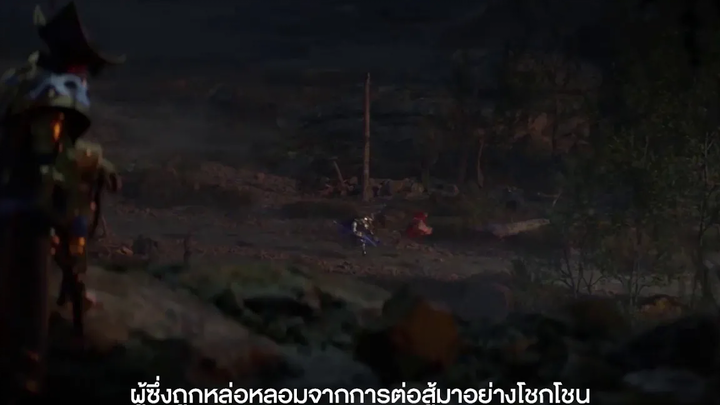 Rov เกมส์ที่ฉันเล่นแล้วหัวร้อนในตอนที่ถูกฆ่าตายย