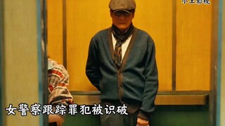 成龙大哥七十岁高龄拍摄的电影，整个剧情紧张刺激