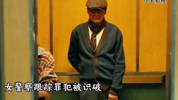 Jackie Chan, at the advanced age of seventy, stars in a movie with an intense and thrilling plot.