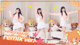 [Lokko][เต้น Cover] เพลง remix ver.