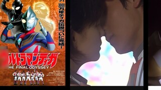 The highest rated game in the world【Ultraman Tiga: The Final Holy War】