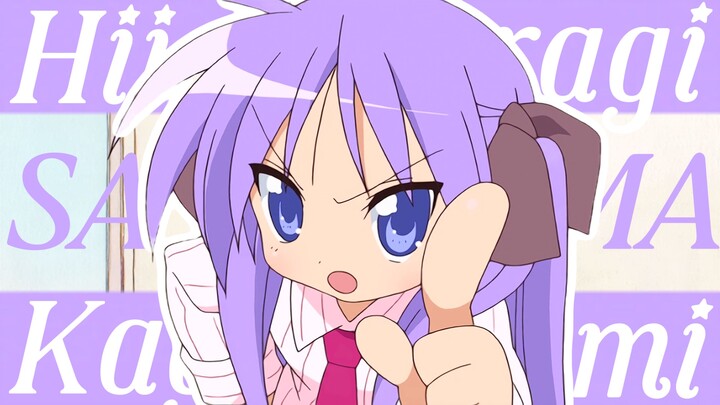 Just call me Lord Xiaojing!