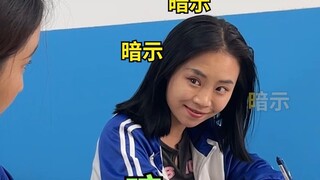 "Pemahaman diam-diam yang palsu" di antara sahabat