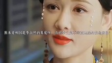 Jiang Xiangguo is the person Ji Shuran really wants to marry. He is her true love! Ji's father did n