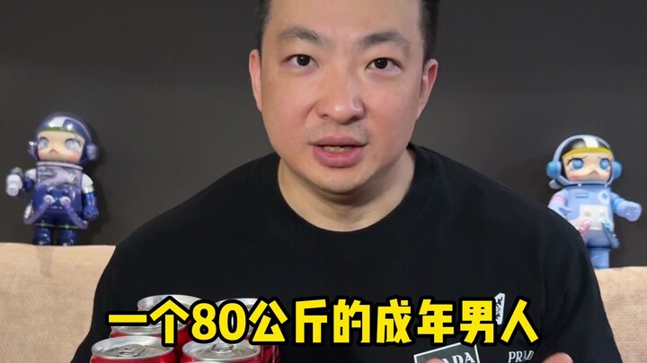 Aspartame really is a cognitive discriminator.