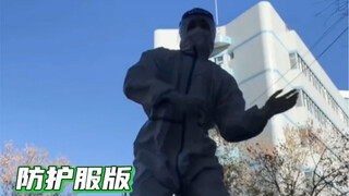 It's gone viral! Everyone is covering Wang Yibo's opening dance from "This is Street Dance"