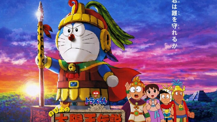 Doraemon Movie 21 | Nobita and the Legend of the Sun King