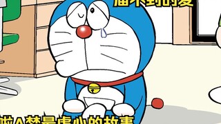Unreachable love, Doraemon's most heartbreaking story
