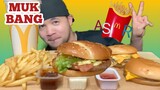 ASMR TRAVIS SCOTT MEAL McDONALD'S MUKBANG | eating show) inyaki tv