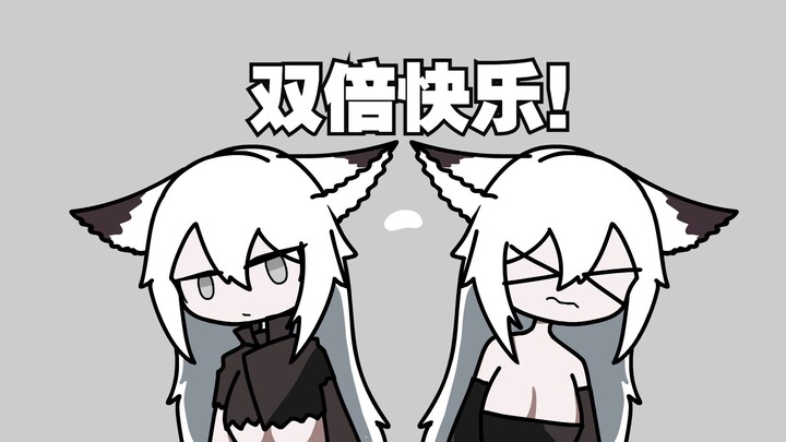 【明日方舟】双倍拉普！双倍快乐！