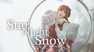 【Candy】Star Night Snow❉Star Night Snow❉Smile