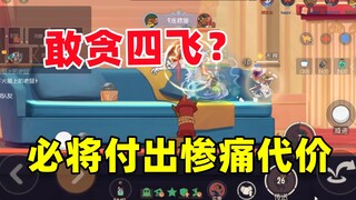 Game Mobile Tom and Jerry: Berani serakah? Tinju sepupu besar akan memberi tahu dia jawabannya