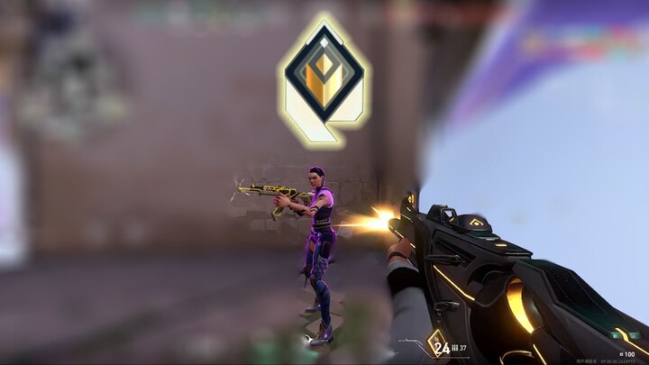 I know you’re a great shot—come on in and check out the aim-assist preview!