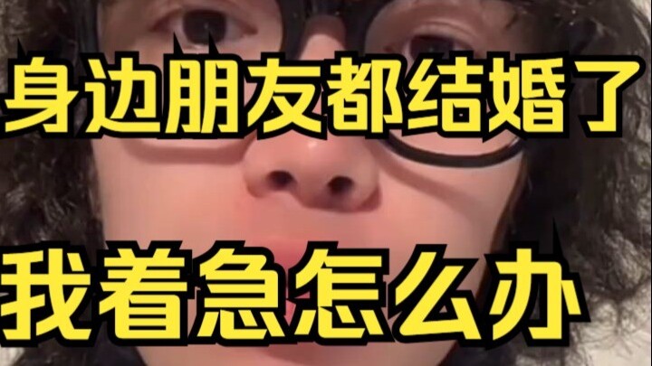 [Heartwarming Taohai] Live at Your Own Pace #Taohai #Evil Fleece #Graduation & Marriage #Why Is Ther