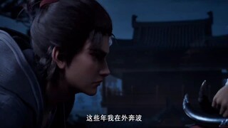 The Demon Hunter [Character PV Liu Yebai] | Season 2