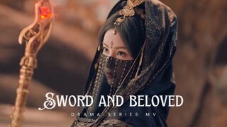 Sword and Beloved (2025) Episode 27