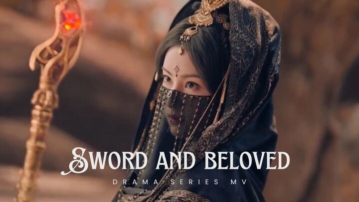 Sword and Beloved (2025) Episode 27