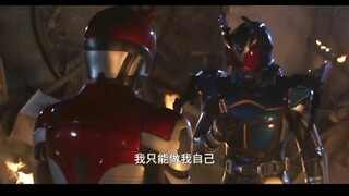 Bạn tôi, Gagami! ! ! Kamen Rider Kabuto