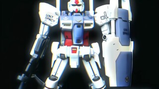 万代MG天花板！GP01核心战机变形封神，这设计吊打元祖高达！
