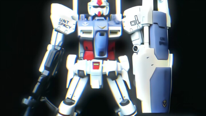 Trần nhà Bandai MG! Chiến binh cốt lõi GP01 được biến đổi và trở thành một vị thần. Thiết kế này đán
