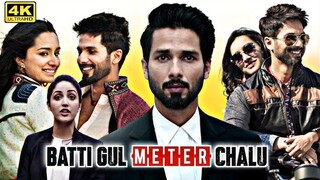 Batti Gul Meter Chalu 2018 hindi movie