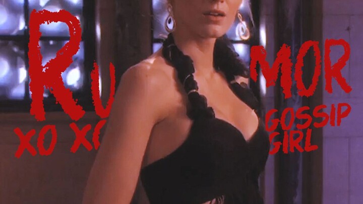 ไอท์เกิร์ล ผู้หญิงทุกคนอยากเป็นเธอ ผู้ชายทุกคนอยากออกเดตกับเธอ xoxo กอสซิปเกิร์ล 【กอสซิปเกิร์ลจี้เบา