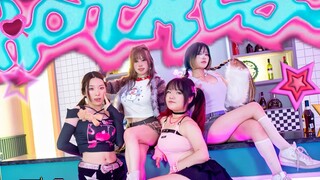 أغنية Aespa اليابانية الأولى丨من يفهم دموع الأكمام الصوفية بدرجة 40 ☀Hot Mess☀【CD سانهوا】