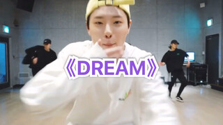 【UNIQ】【WOODZ·Cao Chengyan】【LATIHAN TARIAN IMPIAN】