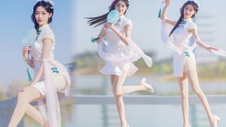 Kakek! Nyonya, dia menari di tepi danau lagi. Apakah Anda ingin membawanya pulang? 【Tawa】