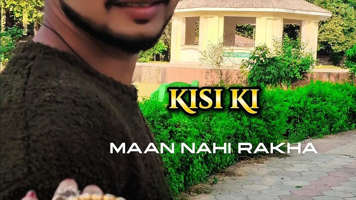 tere baad kisi ka maine🥺😔