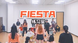 ⭐FIESTA练习室⭐全员合练仅六小时能跳成什么样？