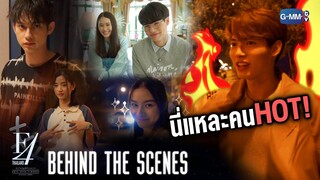 [Behind The Scenes] นี่แหละคน HOT! | F4 Thailand : หัวใจรักสี่ดวงดาว BOYS OVER FLOWERS