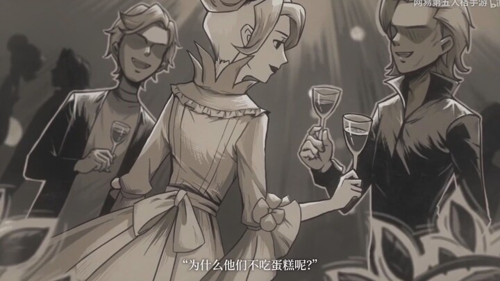 The Four Unsolved Mysteries of Identity V
