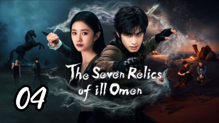 The Seven Realics Of Ill Omen sub indo episode 4