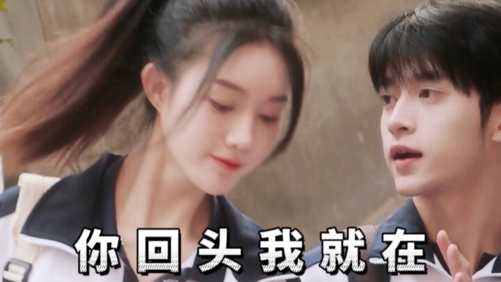 【Phim ngắn】“Thế giới ở đâu? Thế giới ở ngay phía sau bạn”