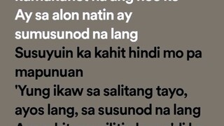 sa susunod nalang