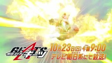 Kamen Rider Geats Episode 8 Preview