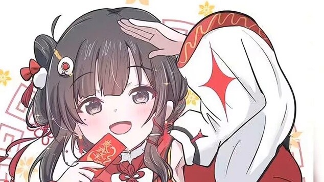 Taihao ate #Mansui #Secondary Dimension #Comic #Fanfiction #Mingmo Qianlixing