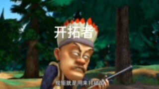 ⚡要 素 过 多⚡
