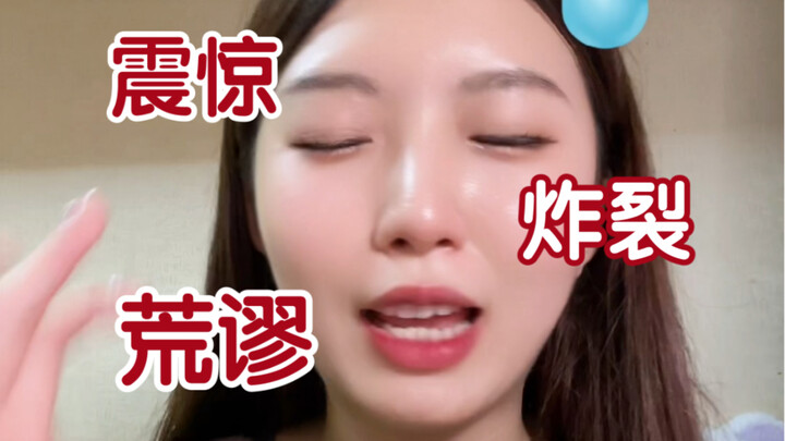 ช็อก! ครูประจำชั้นมัธยมต้นนอกใจไปมีสัมพันธ์กับนักเรียนชาย