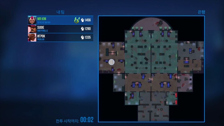 #子弹回声 #简短形式 #短篇小说 #短裤 ＃游戏  #外国视频 #不到5分钟