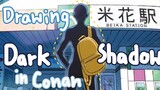 [Drawing] คนร้าย/เงาดำในโคนัน | Detective Conan