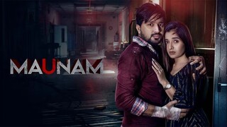[HD] Maunam (2024) الترجمة العربية