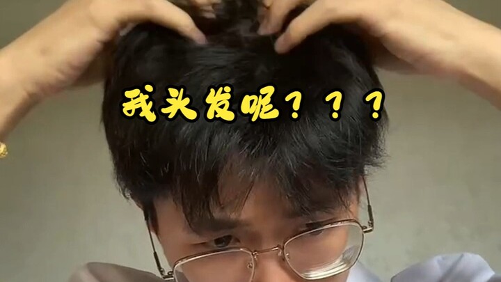 Weird Dreams Only Medical Students Have