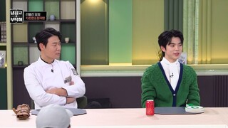 (eng cc) Chef and My Fridge S02 - 15