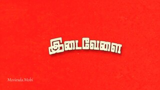 Uriyadi